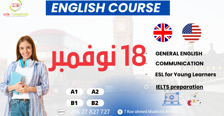 GENERAL ENGLISH (1)