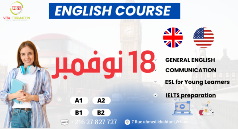 GENERAL ENGLISH (1)